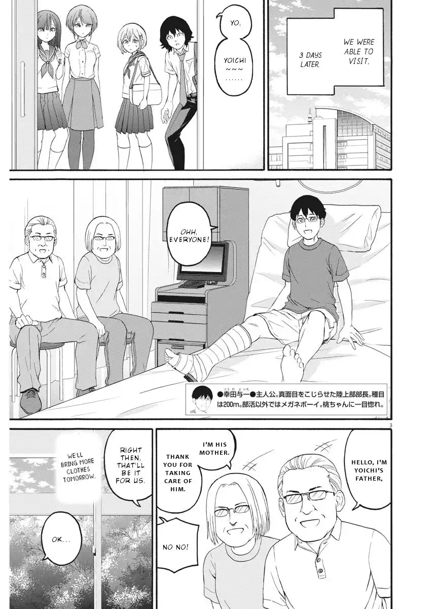 Peach Milk Crown Chapter 31 4